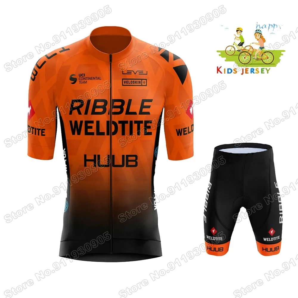 Комплект одежды для велоспорта HUUB детская одежда с резинкой мальчиков и девочек