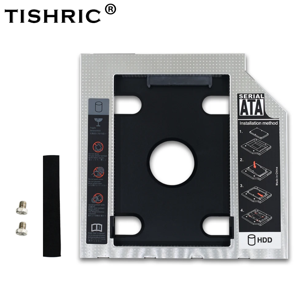 TISHRIC Universal 2nd HDD Caddy 9 5 мм 12 7 Optibay 2 ''SATA 3.0 корпус жесткого диска чехол для