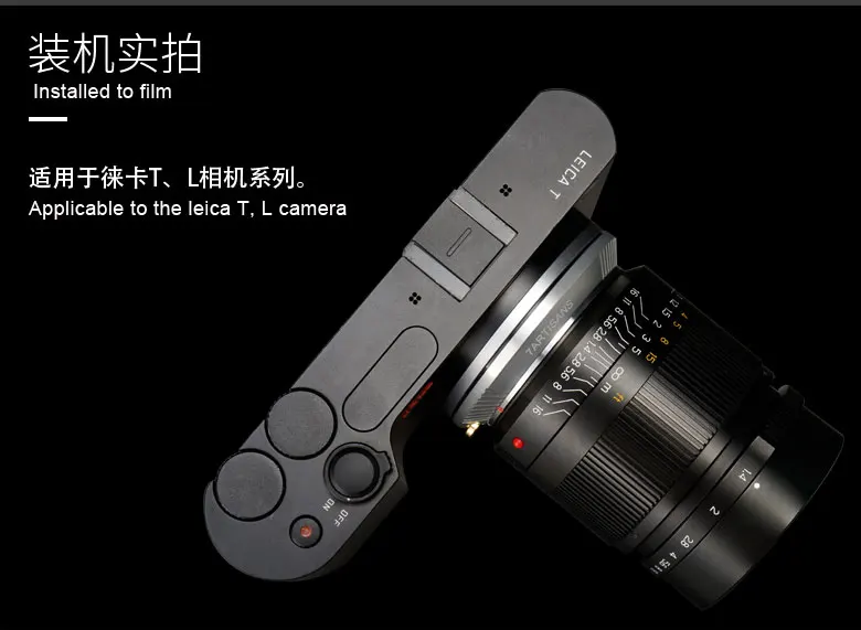7artisans M порт объектив адаптер L порт камера адаптер кольцо для Leica T, Leica SL, Panasonic S1, S1R Sigma FP камера