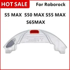 Резервуар для воды с электроконтролем для пылесоса Roborock S5 MAX S65max S50 MAX S55 MAX, 1 шт.