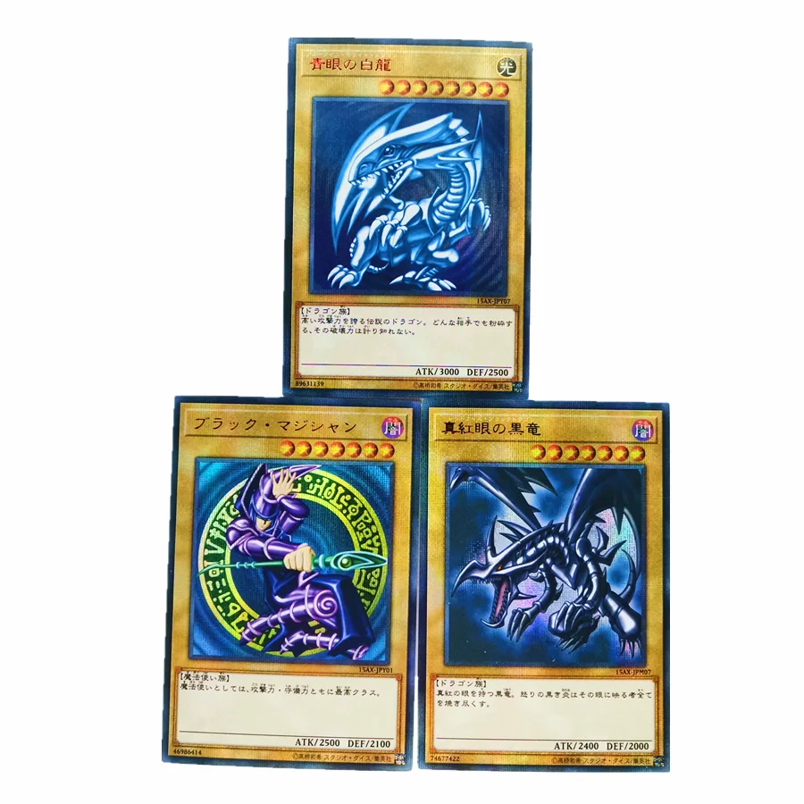 Yu Gi Oh голубые глаза белый дракон черный волшебник DIY Красочные Игрушки Хобби