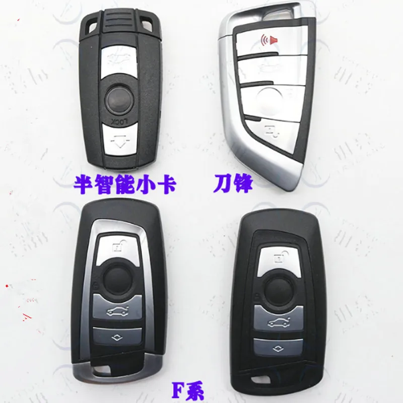 Запасной смарт-ключ DAKATU с дистанционным управлением чехол корпус 3/4 кнопка для BMW