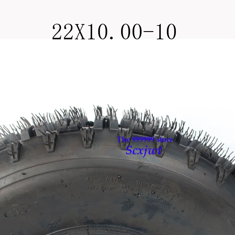 2 шт. высококачественные 10 дюймов ATV шин 22x10. 00-10 4 колеса vehcile двигатель цикл подходит для маленьких ATV передние или задние колеса