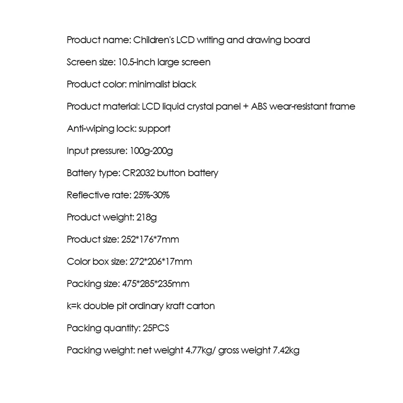 

10.5-Inch LCD Writing Board Children's Drawing Board LCD Small Blackboard Drawing Graffiti Writing Handwriting Board