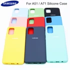 Чехол для Samsung Galaxy A71 A51 A41 A31 силиконовый