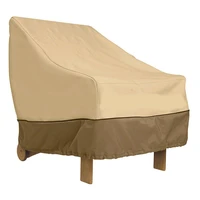 waterproof dust proof furniture chair sofa cover garden sunshade patio outdoor protect your furniture from dust and sun