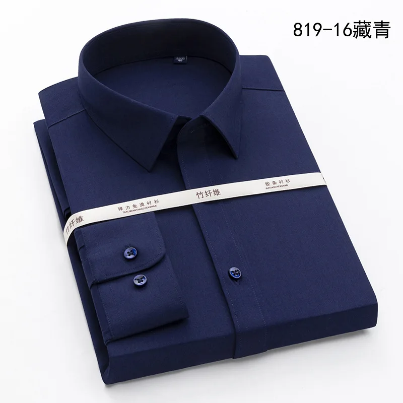 Рубашка мужская с длинным рукавом дышащая эластичная из бамбукового волокна