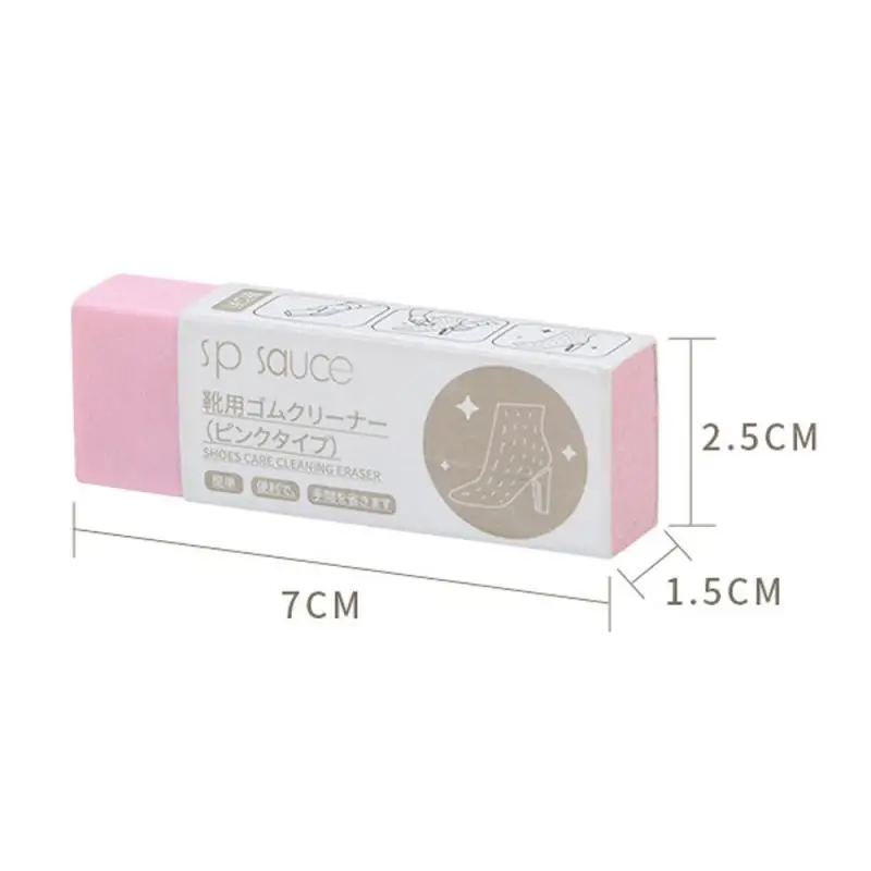 

1PC Cleaning Eraser Suede Sheepskin Matte Leather Cleaner Sneakers Surface Decontamination Cleaner Rubber White Shoes Cleaner