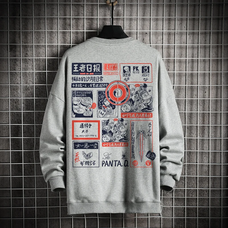 

SingleRoad Crewneck Sweatshirt Men 2021 Spring Anime Print Japanese Streetwear Sweatshirts Harajuku Oversized White Hoodie Men