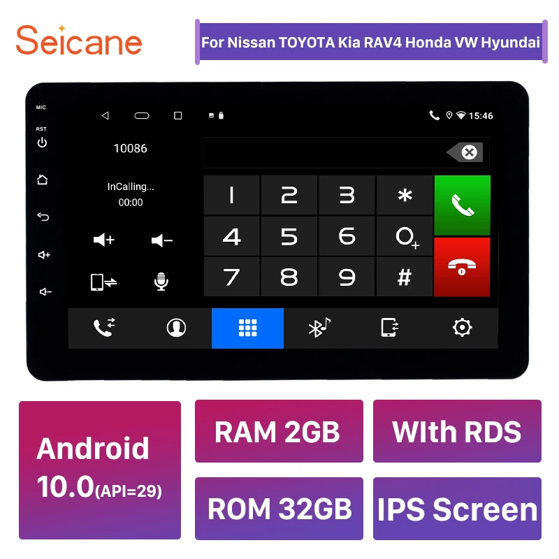 Универсальный автомобильный радиоприемник Seicane 8 дюймов Android 10 0 2 Гб ОЗУ RDS