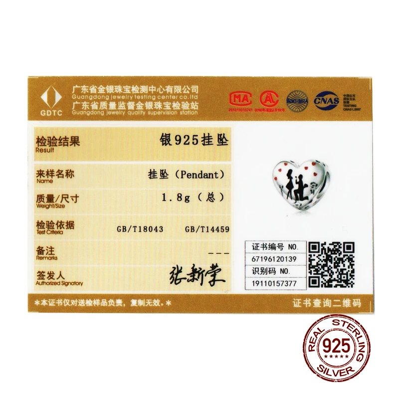 

MOWIMO Real 925 Sterling Silver Propose Marriage Heart Beads Charms Fit Silver Original Bracelet Necklace Jewelry BKC1403