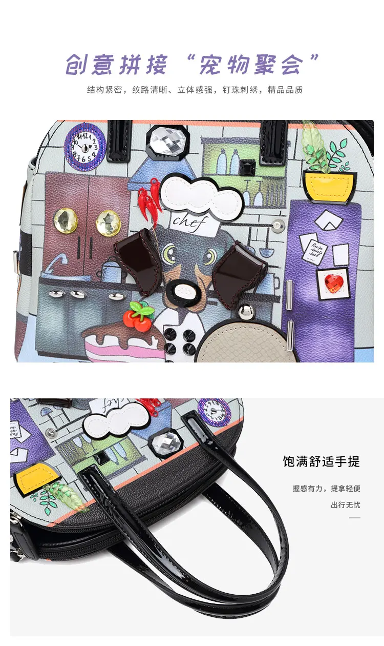

Women Bags Leather Patchwork Embroidery Handbags Shoulder Bags Cross Body Bag Braccialini Handmade Cartoon Kitchen and dog chef