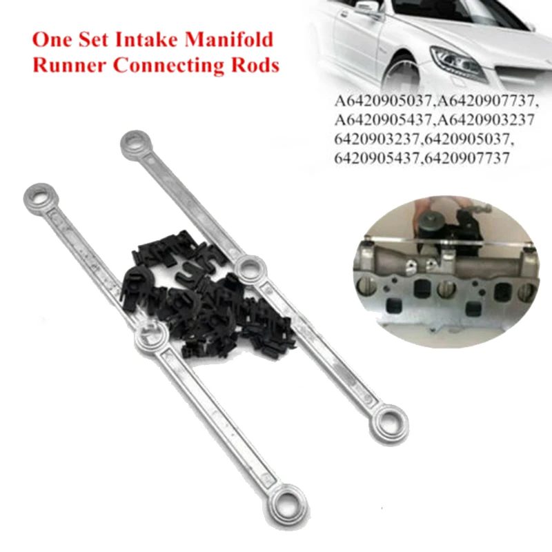 Автомобильный Впускной впускной коллектор шатуны Ремонтный комплект для Mercedes