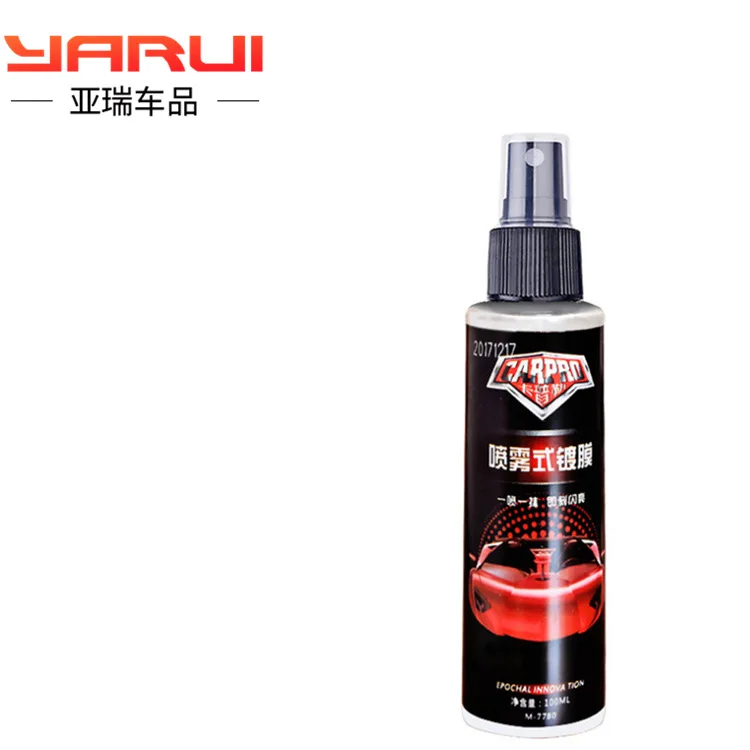 3 минуты быстрое покрытие подлинное автомобильное нано краска для отверждения