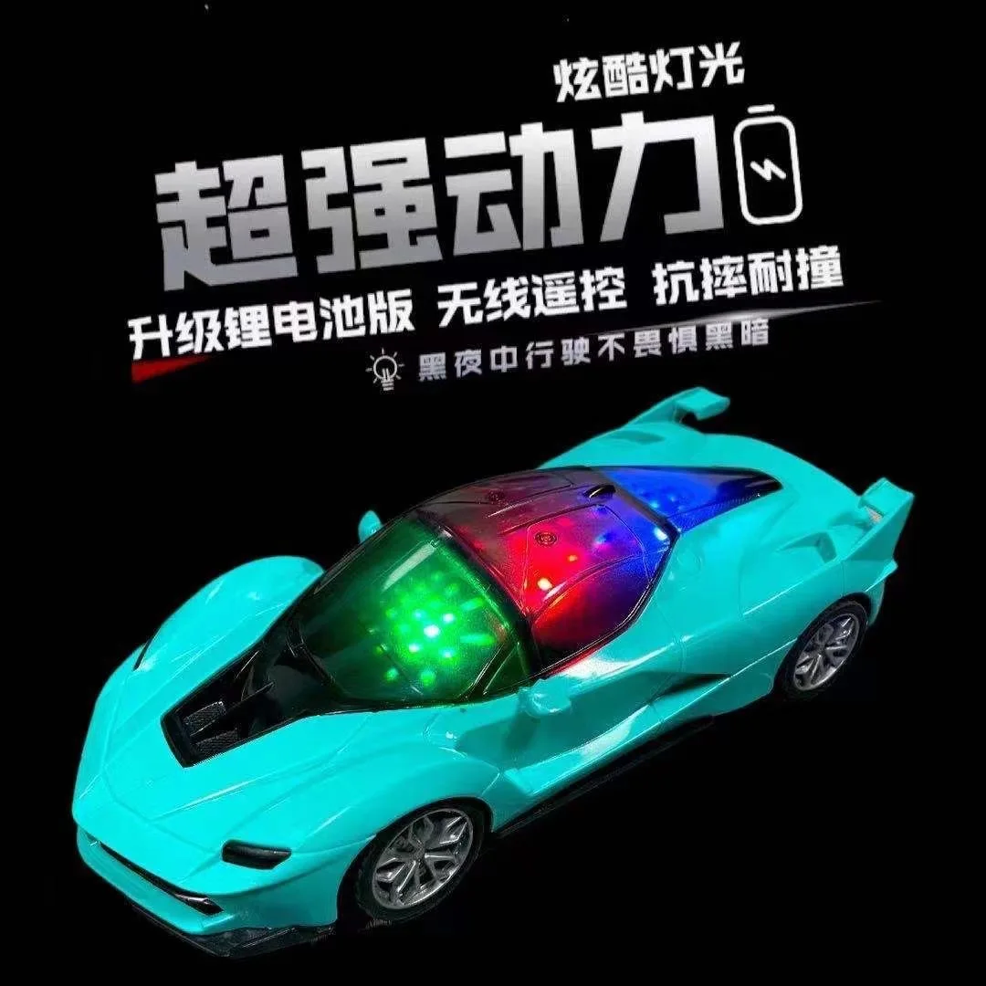 

Cool lighting remote control car rechargeable boy racing electric children's toy