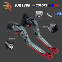 xjr1300 adjustable brake clutch levers for yamaha xjr 1300 cnc folding motorcycle accessories equipments parts 2004 2016 2015