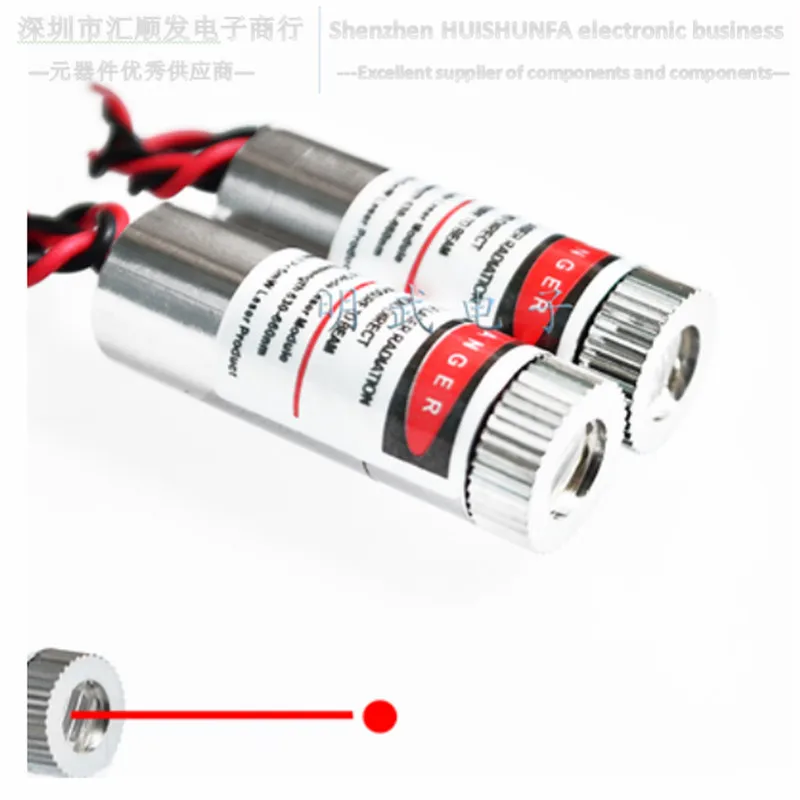 

Laser head laser tube laser module 5mW Red Cross. Dot laser head