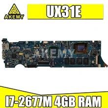 Akemy UX31E материнская плата для ASUS ZenBook ux31e ноутбука интегрированная