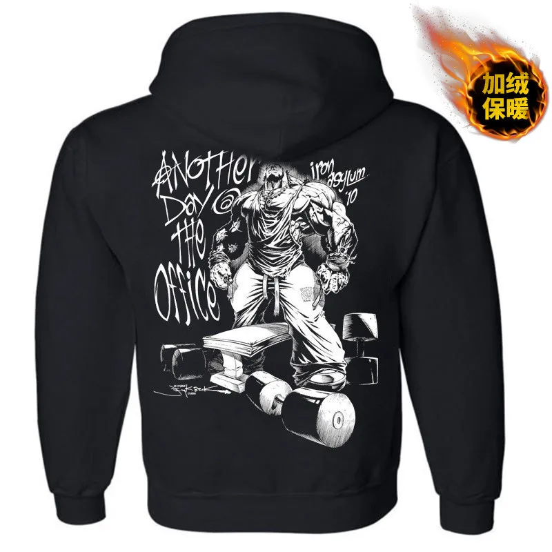 

Новинка 2020, мужские Модные повседневные толстовки, свитшот, Мужская толстовка, уличная одежда, свитшоты, флисовый пуловер в стиле хип-хоп, му...