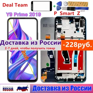 original lcd for huawei p smart z stk lx1 display 6 59 inch touch screen digitizer assembly frame for huawei y9 prime 2019 free global shipping