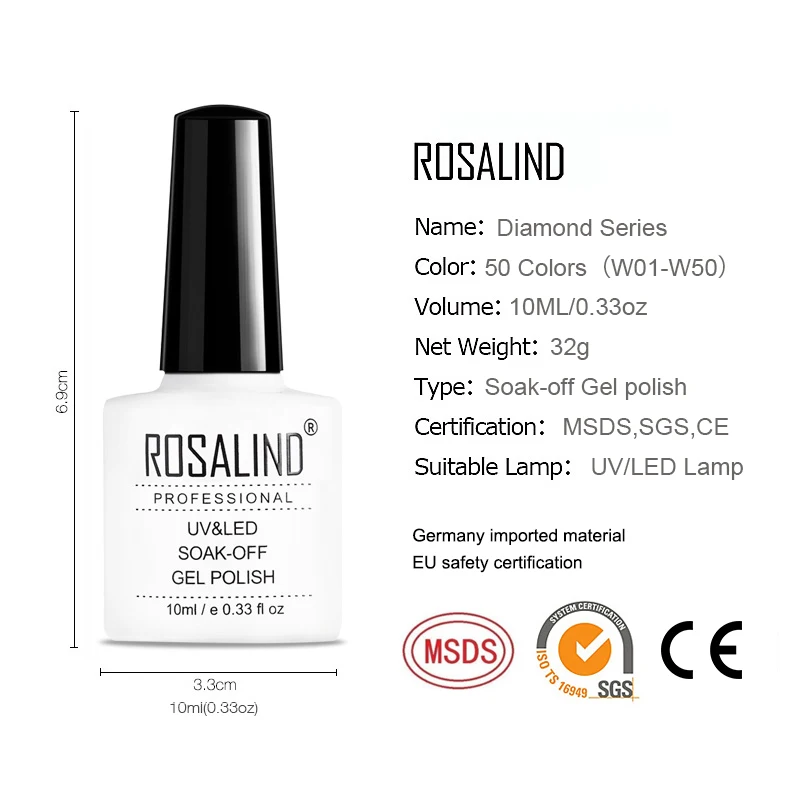 Гель лак для ногтей ROSALIND 10 мл Алмазный Блестящий наращивания Праймер УФ