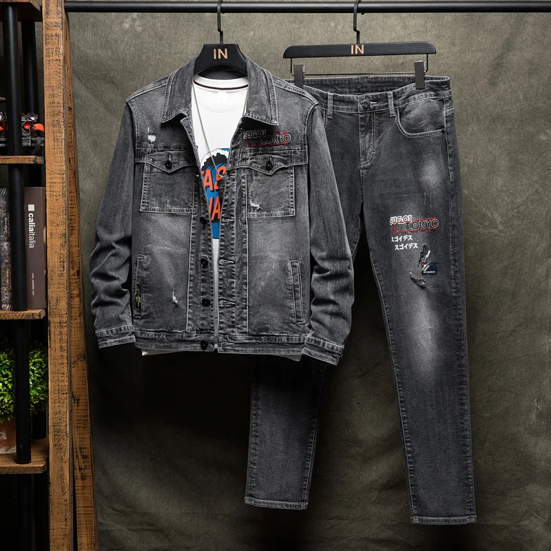 Мужской джинсовый костюм из двух предметов Повседневная хлопковая куртка с