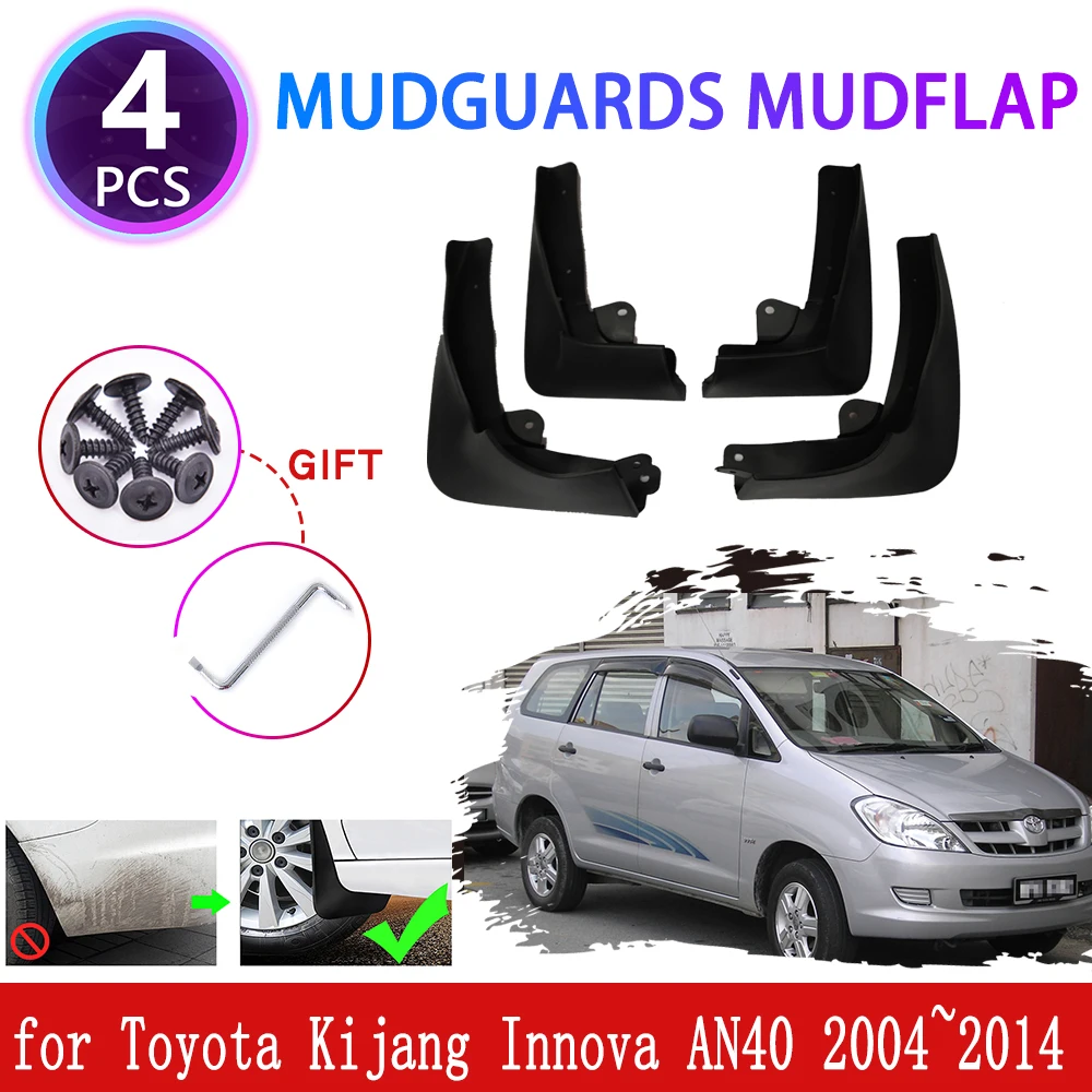 

for Toyota Kijang Innova AN40 2004~2014 2005 2006 2007 Mudguards Mudflaps Fender Mud Flap Splash Mud Guards Cover Accessories