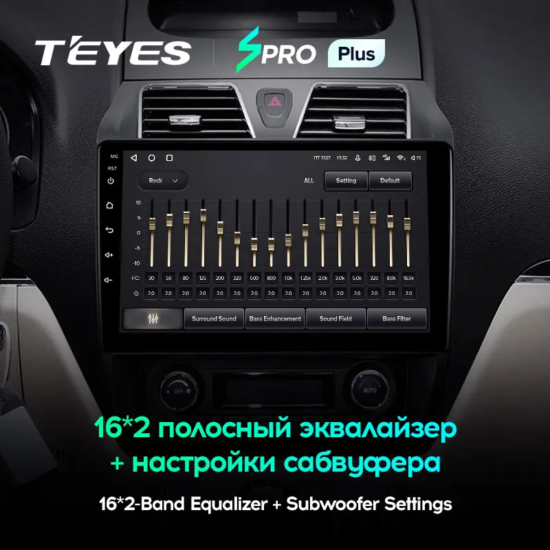 TEYES SPRO Plus Штатная магнитола For Джили Эмгранд ЕС7 1 Geely Emgrand EC7 2009 2016 Android 10 до 8 ЯДЕР 4 +
