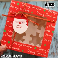 christmas candy cookie boxes bakery gift boxes cupcake muffin cake boxes christmas cake box 4 pcs cup cake packing box