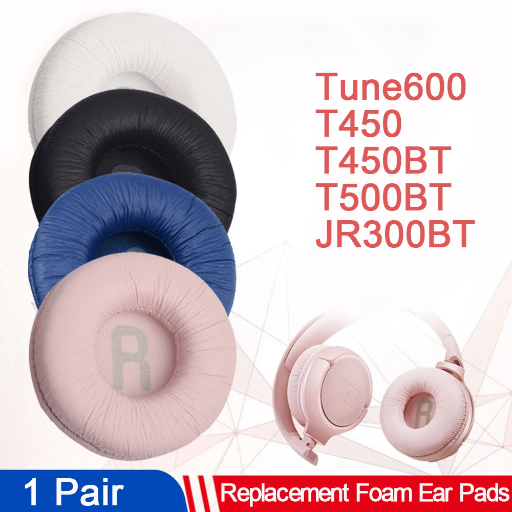 1 пара 70 мм Сменные поролоновые амбушюры кожаная Подушка Наволочка для JBL Tune600 T450