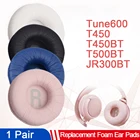 Сменные наволочки для наушников JBL Tune600, T450, T450BT, T500BT, JR300BT, 70 мм, 1 пара