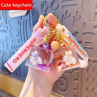 fashion live keychains with animals inside cartoon acrylic plastic lanyard luxury mobile phone pendant key ring jewelry