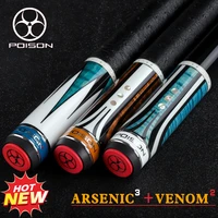 original poison ar series high end pool cue 13mm tip uni loc bullet joint butt inlaid shell billiards 2 grip options black 8