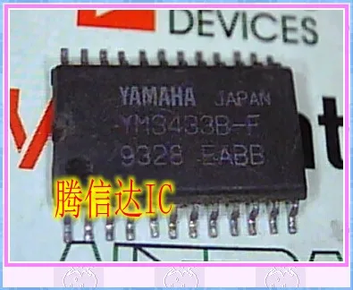

Free Delivery YM3433B-F SOP24