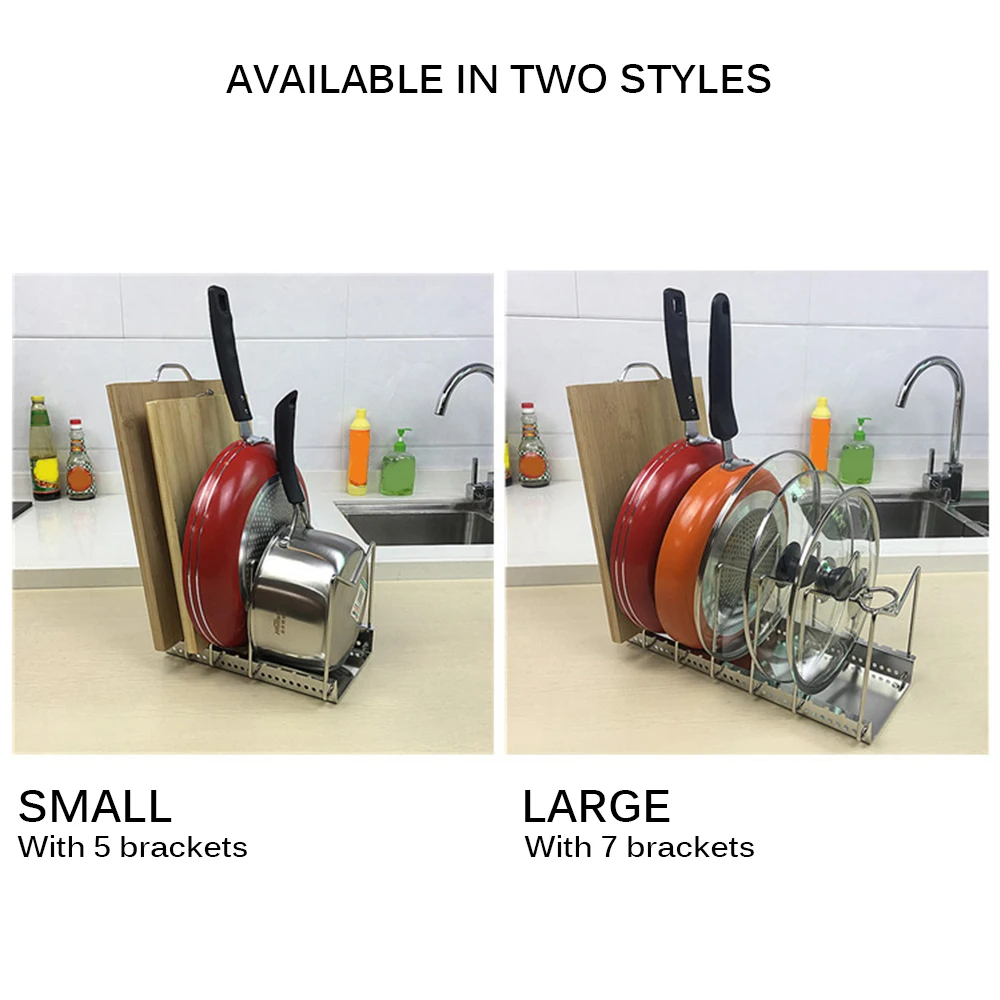 Прочная регулируемая полка для крышки кастрюли подставка сковороды и держатель