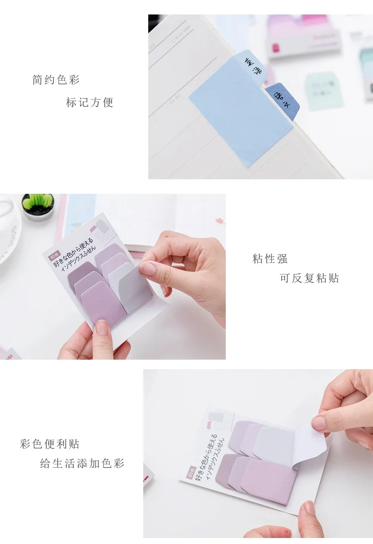 Южная Корея креативные канцелярские принадлежности градиентный цвет