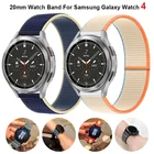 Ремешок нейлоновый для Samsung Galaxy watch Active 2 40 мм 44 мм, спортивный браслет для наручных часов Gear S3 Watch 4 46 мм 42 мм 44 мм 40 мм, 20 мм 22 мм