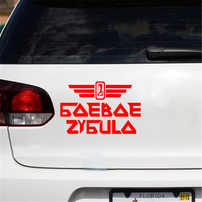

15cmx7cm Creative badge letters Car-Sticker Automobiles Motorcycles Window Bumper Laptop Vinyl Decal PVC Decorative Goods