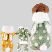 dog pajamas fleece jumpsuit winter dog clothes four legs warm pet clothing outfit with rabbit ear hat small dog costume apparel