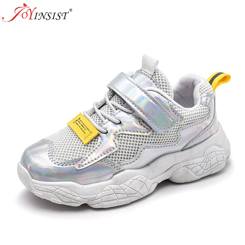 Детская спортивная обувь новинка 2021 осенняя сетчатая для детей папа удобная