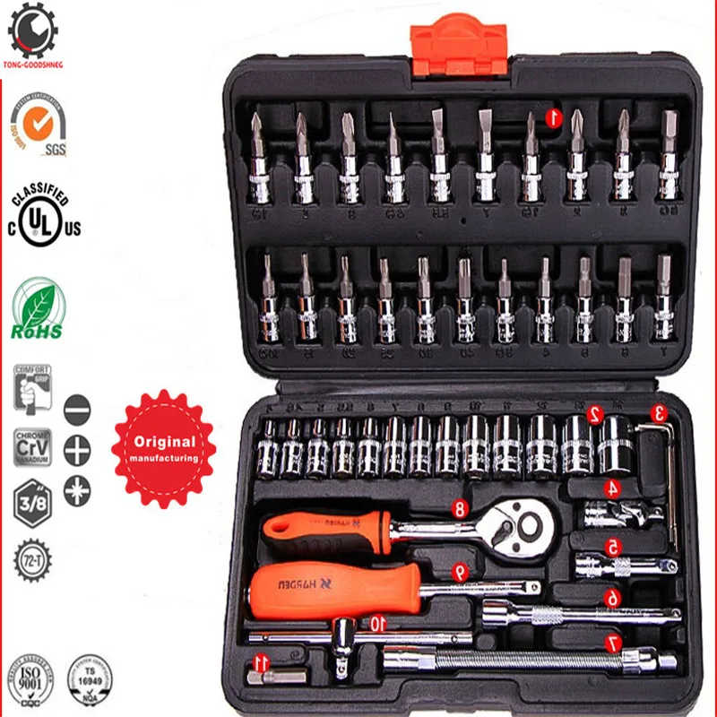 46PCS Chrome Home Repair Hand Tool Kit Basic Household Tool Set with Carrying Bag,Wrench Kit 1/4