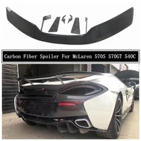 high quality carbon fiber spoiler for mclaren 570s 570gt 540c wing lip spoilers car accessories