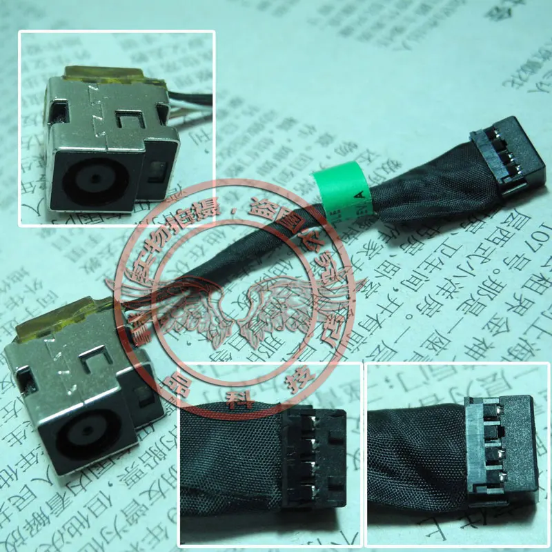 Новый Мощность Jack кабель постоянного тока для HP 1000 G4-2000 CQ45 G4-2320DX G4-2001TX G4-2120BR TPN-Q109
