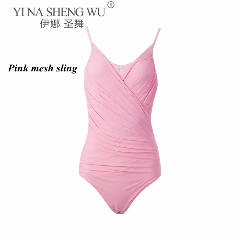 Женское трико для танцев балетное Плиссированное боди с V-образным вырезом