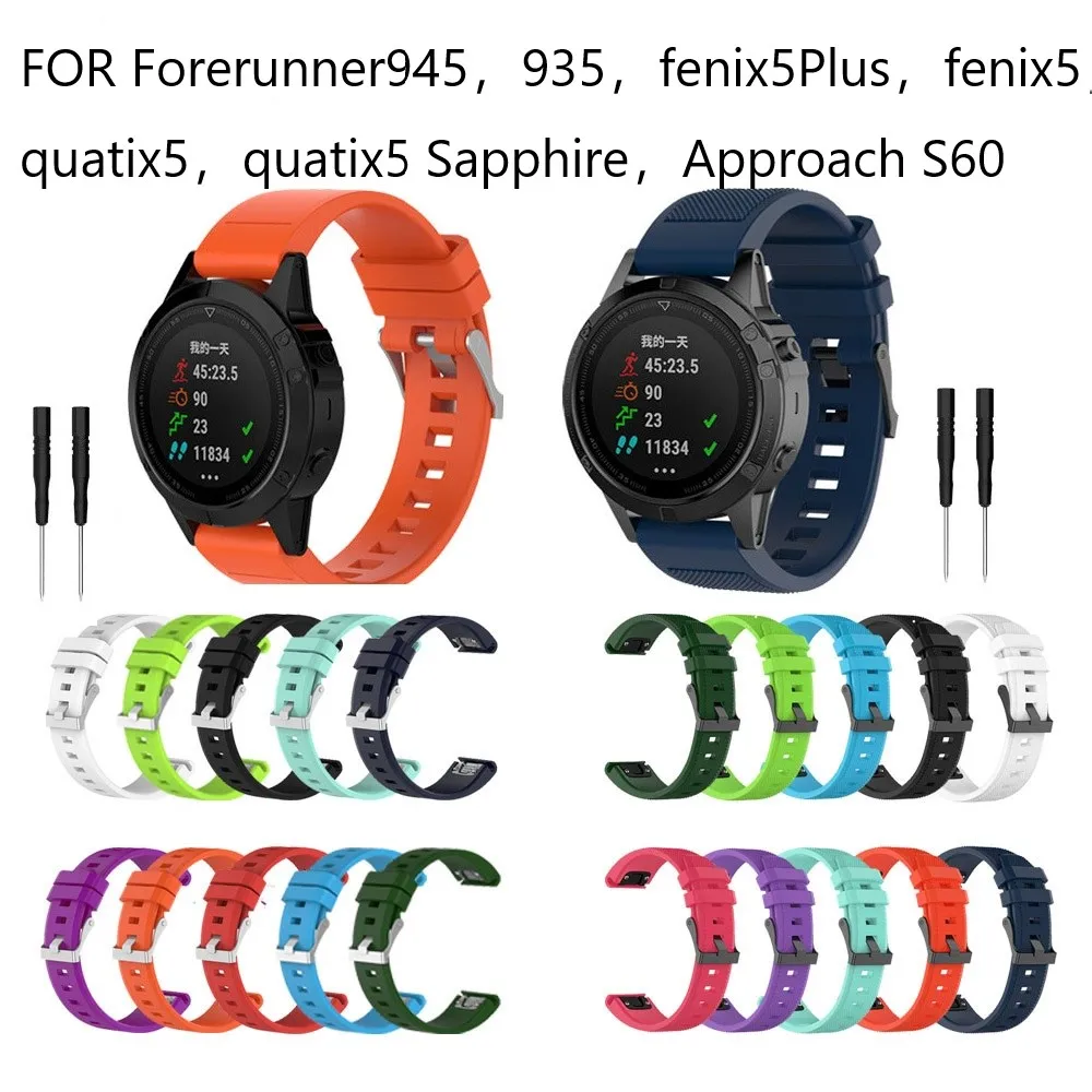 Стильный и яркий силиконовый дышащий ремешок для Garmin forerunner945/MARQ/fenix5 Plus/Approach S60