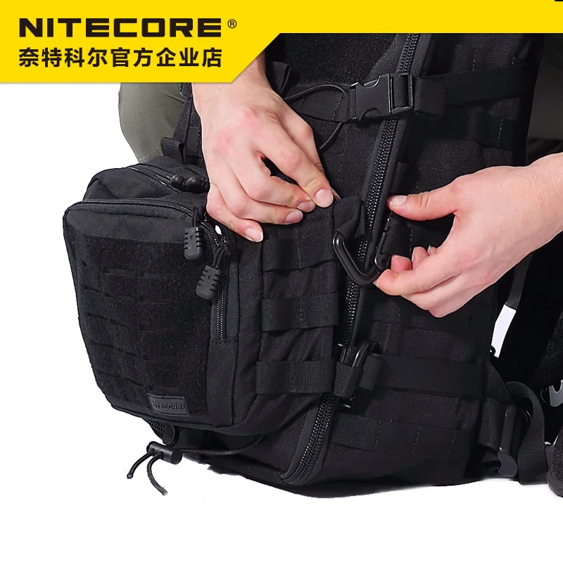 NITECORE NUP30 многофункциональном подарочном сумка 600D полиэстер ткань ежедневных