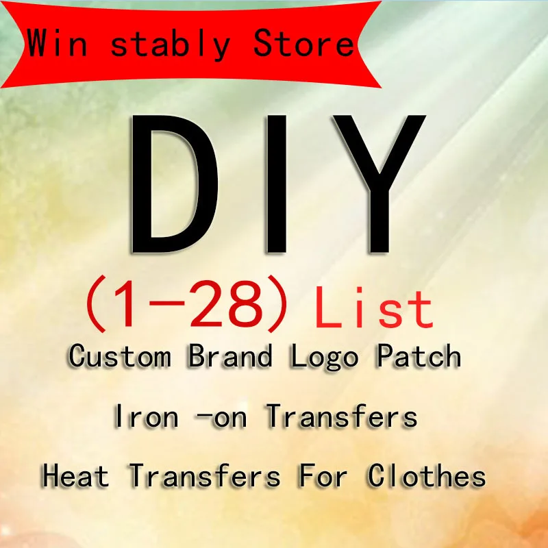 

1-28 Golden brand A-level Fashion LOGO Brand Patches For Clothing Iron-on Transfers For Clothes Heat Transfer Vinyl Sticker