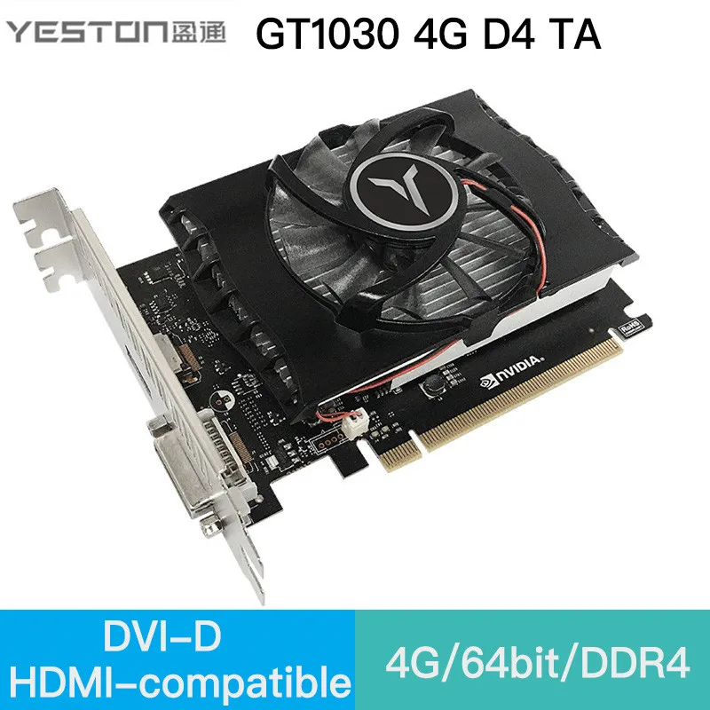 Видеокарта Yeston GT1030 4G/64 бит/DDR4 для игрового настольного компьютера ПК