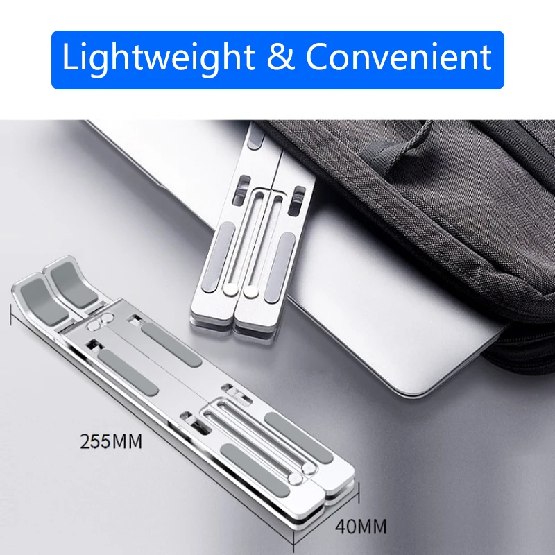 регулируемая подставка для