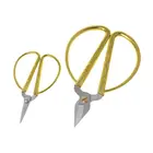 Горячее тиснение золотом дракон феникс ножницы для бонсай Свадебные ножницы Офис режущего инструмента, оптовая продажа